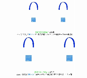̼ι | ̼ι_Ŭ 350x120x250mm