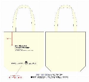 ڹ | ڹ_ũμ ߸ 360*100*360mm