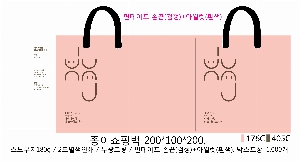 ̼ι | ̼ι_Ŭ 350x120x250mm