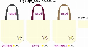 ڹ | ֹ۱⺻ ũμ ڹ 360x100x360mm