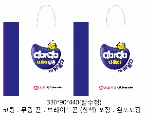 ̼ι | ̼ι_ 150x60x210mm