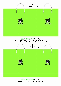 ̼ι | ̼ι_BGF 300x100x330mm