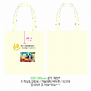 ڹ |  ڹ_׸ 360x100x360mm