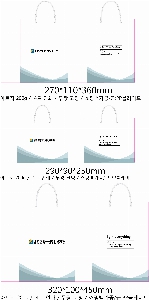 ̼ι | ̼ι_ķ 200x100x200mm