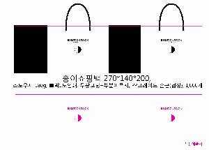 ̼ι | ̼ι_ܱб 180x75x280mm