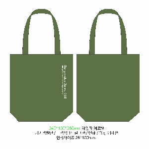 ڹ | ֹ۳̺ ڹ  360x90x360mm