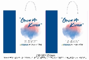 ̼ι | ̼ι_BGF 300x100x330mm