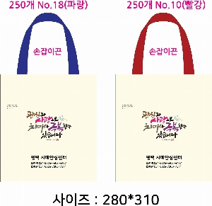 ڹ |  ڹ_سڹ 360x400mm