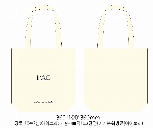 ڹ | ֹ۱⺻ ڹ 360x100x360mm