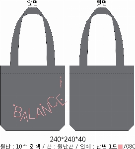 ڹ |  ڹ_å 360x90x360mm