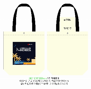 ڹ | ֹ÷ ڹ 4 360x100x380mm