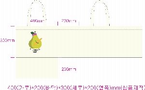 ڹ | ֹM ڹ_ Wax 300x150x250mm