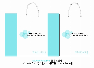 ̼ι |  ̼ι  260x100x360mm