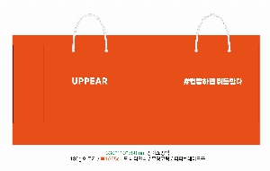 ̼ι | ̼ι_ķ 200x100x200mm