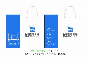 ̼ι | ̼ι_ķ 200x100x200mm