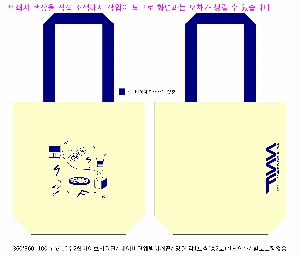 ڹ | ֹ۳̺ ڹ  360x90x360mm