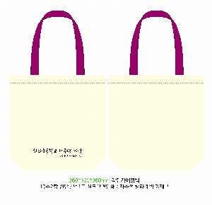 ڹ | ڹ _ũμ ֲ⺻ 360*90*360mm