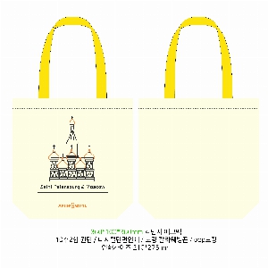 ڹ | ֹ÷ ڹ 4 360x100x380mm