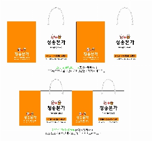 ̼ι | ̼ι_ķ 200x100x200mm