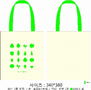 ڹ |  ڹ_ø Ͻ 340x380mm