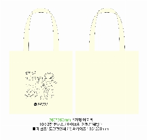 ڹ |  ڹ_︲ 360x360mm