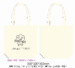 ڹ |  ڹ_ö  360x100x360mm