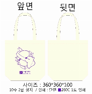 ڹ |  ڹ_︲ 360x360mm