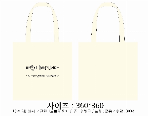 ڹ | ڹ_  350x80x370mm