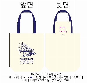 ڹ | ä  ڹ  340x90x360mm