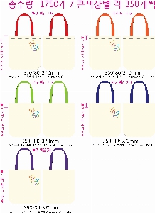 ڹ |  ڹ_ø Ͻ 340x380mm