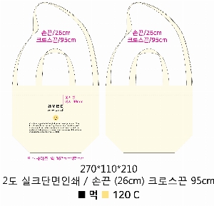 ڹ | ֹ۽ũμ ڹ  360x360mm