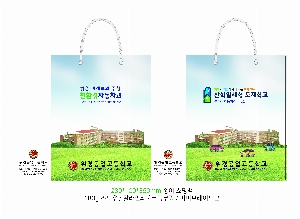 ̼ι |  ̼ι_ ߱Ǽ 280x100x350mm