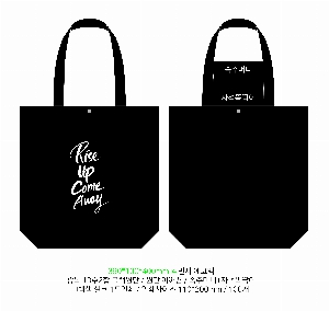 ڹ | ؽƮ μ ÷ ڹ  360x420mm