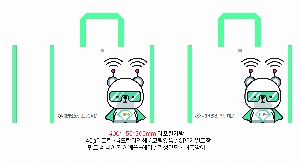 Ÿ | Ÿ_ 400x150x300mm