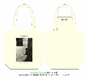 ڹ | ڹ_  350x80x370mm