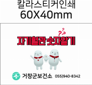 ٱ | 簢 ٱ 尡 ι  -