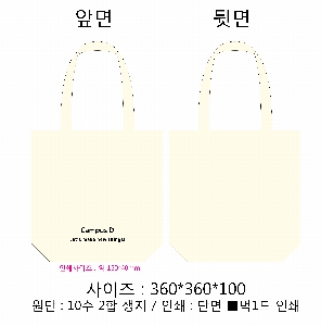 ڹ |  ڹ_ö  360x100x360mm