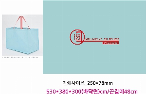 Ÿ | Ŭ Ư ƮŸ尡  53x30x38cm