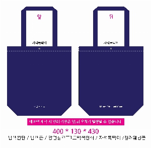 ڹ | ֹ۰ ڹ  360x100x360mm