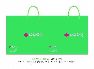 ̼ι | ̼ι_ѱû 330x110x280mm