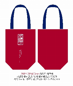 ڹ | ڹ_縯 300*150*410mm