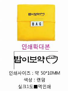 ٱ | 簢 ٱ 尡 ι  -