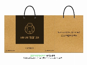 ̼ι | ̼ι_ũƮ 200x100x250mm