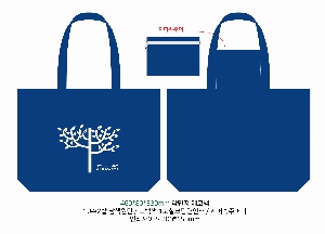 ڹ |  ڹ_COFFEE 460x100x330mm