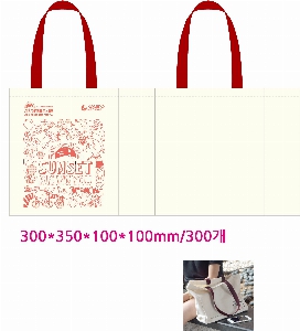 ڹ | ֹM ڹ Ѱ 350x100x300mm