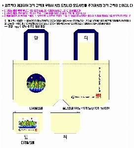 ڹ | ֹ÷ ڹ 4 360x100x380mm