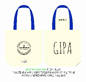 ڹ | ֹ÷ ڹ 4 360x100x380mm