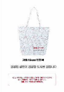 ٱ |  ٱ ƮƮ 450*130*370mm