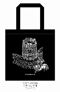 ڹ |  ڹ_︲ 360x360mm