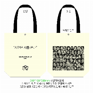 ڹ | ֹ÷ ũμ ڹ 350x80x370mm